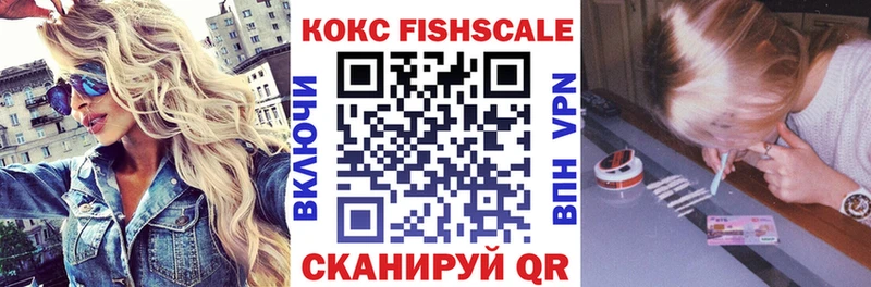 Купить ГАШИШ  Кокаин  Мефедрон  МАРИХУАНА  Ясный