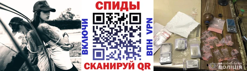 АМФЕТАМИН Premium Ясный