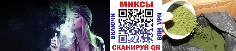 Бутират Butirat Ясный
