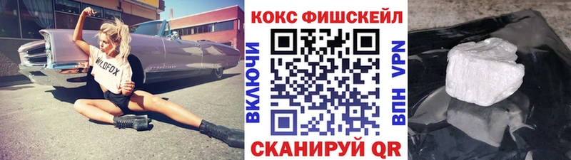 Купить Ясный Кокаин Колумбийский