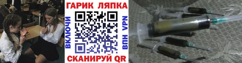 Гашиш 40% ТГК  Купить где  Ясный 