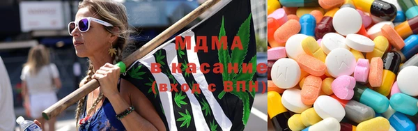 дистиллят марихуана Каменногорск