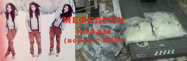 дурь Каменка