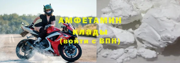 прущая мука Каменск-Шахтинский