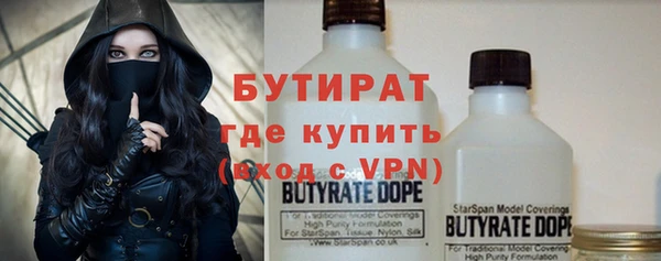 дурь Каменка