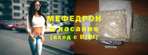 дурь Каменка