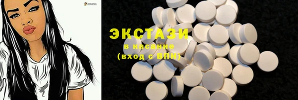 дурь Каменка