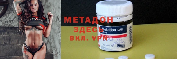 прущая мука Каменск-Шахтинский