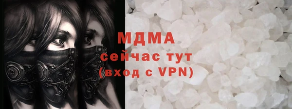 дурь Каменка