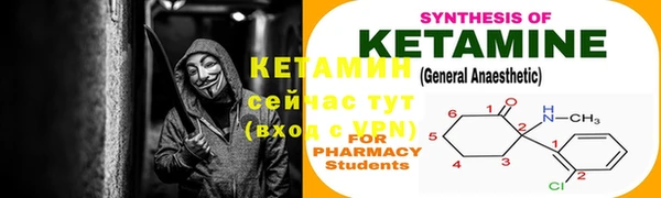 прущая мука Каменск-Шахтинский