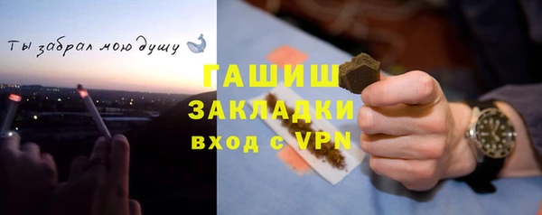 прущая мука Каменск-Шахтинский