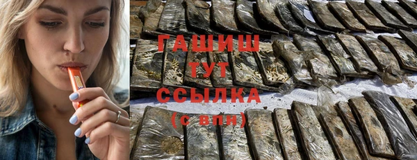 прущая мука Каменск-Шахтинский