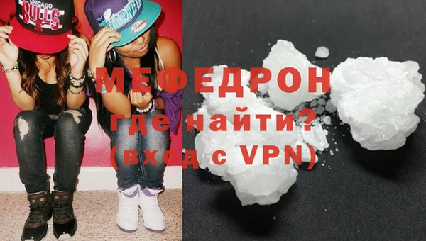дурь Каменка