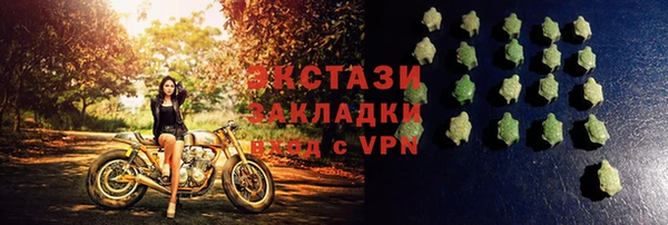 прущая мука Каменск-Шахтинский