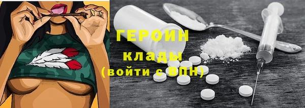 прущая мука Каменск-Шахтинский