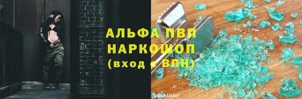 прущая мука Каменск-Шахтинский