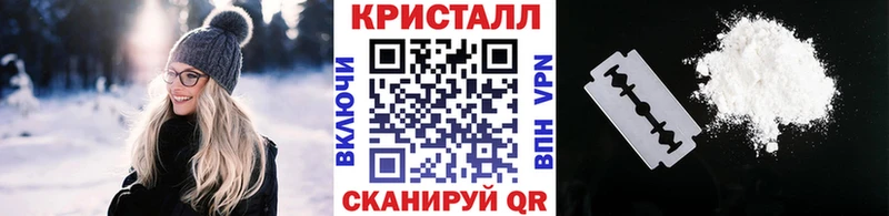 Купить  Ясный  МЕТАМФЕТАМИН винт 