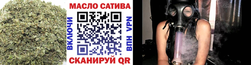 Дистиллят ТГК вейп  Купить закладки  Ясный 