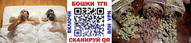 Купить  Ясный  Шишки марихуана Bruce Banner 